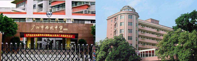 廣州南武中學采用采虹科技儲物柜鎖