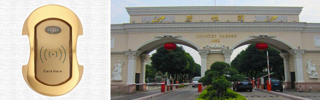 碧桂園采用采虹科技儲(chǔ)物柜鎖