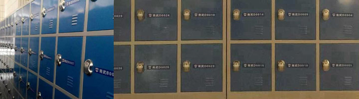 廣州市南武中學(xué)使用校園儲物柜鎖