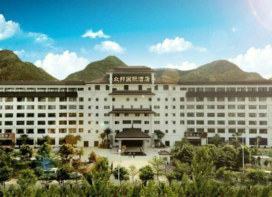 廣州番禹（眾邦國際酒店.jpg
