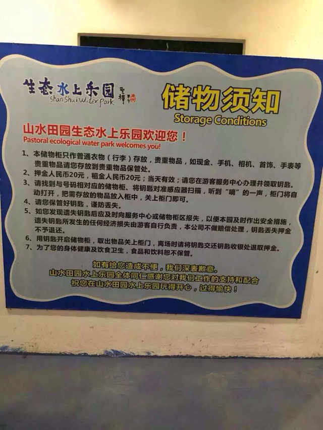 桑拿鎖廠(chǎng)家