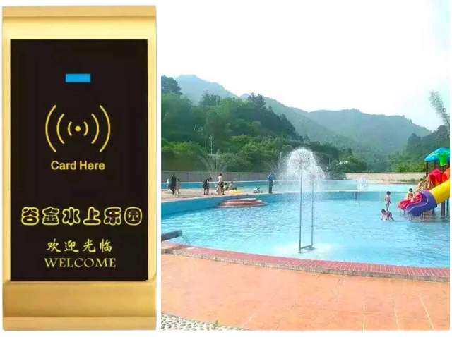 智能更衣柜電子鎖