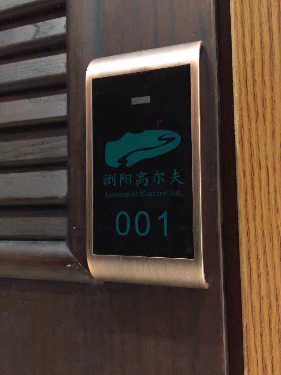 瀏陽(yáng)高爾夫.jpg