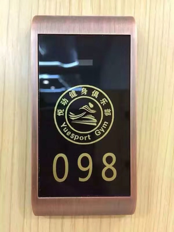 悅動健身俱樂部1.jpg