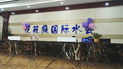 【廣州】找桑拿鎖廠家，推薦采虹科技網(wǎng)站